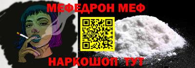 дживик Гулькевичи