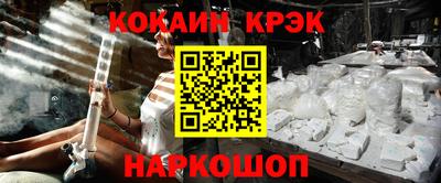 дживик Гулькевичи