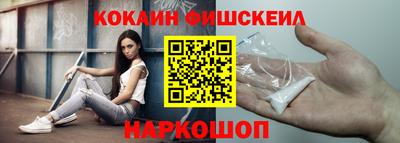 дживик Гулькевичи