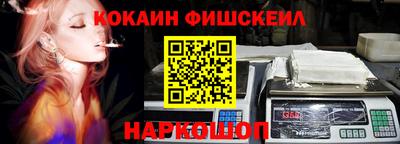 дживик Гулькевичи