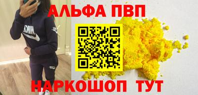 МДПВ Вышний Волочёк