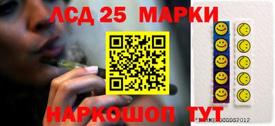 дурь Вязники
