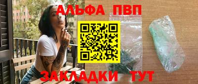 дурь Вязники