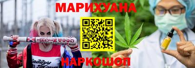 дурь Вязники