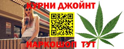 мефедрон Гудермес
