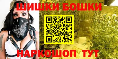 мефедрон Гудермес
