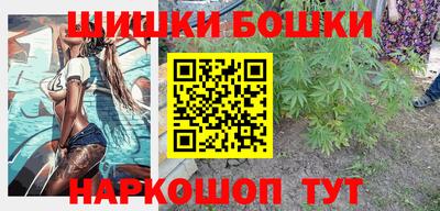 мефедрон Гудермес