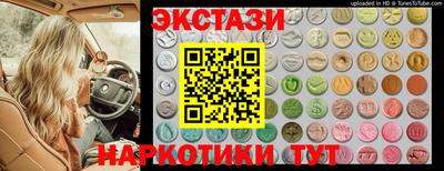 дживик Гулькевичи