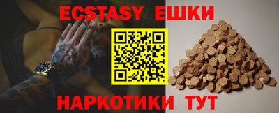дурь Вязники