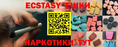 дурь Вязники