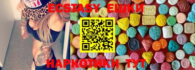 МДПВ Вышний Волочёк