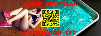 МДПВ Вышний Волочёк