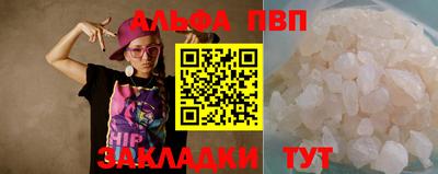 дурь Вязники