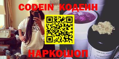 мефедрон Гудермес