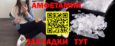 дживик Гулькевичи