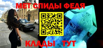 МДПВ Вышний Волочёк