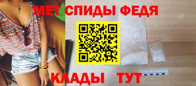 синтетический гашиш Вязьма