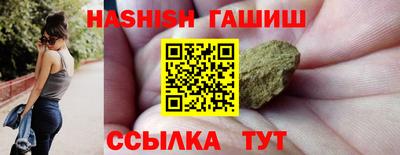 дживик Гулькевичи