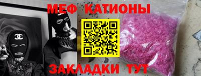 дживик Гулькевичи