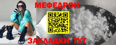 дурь Вязники