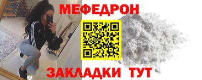 дживик Гулькевичи