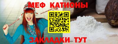 дурь Вязники