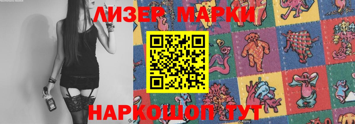 Орёл  LSD-25 экстази кислота  гидра зеркало  Вход с VPN 